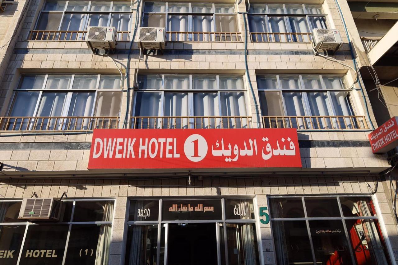 Dweik Hotel 1 Акаба Экстерьер фото